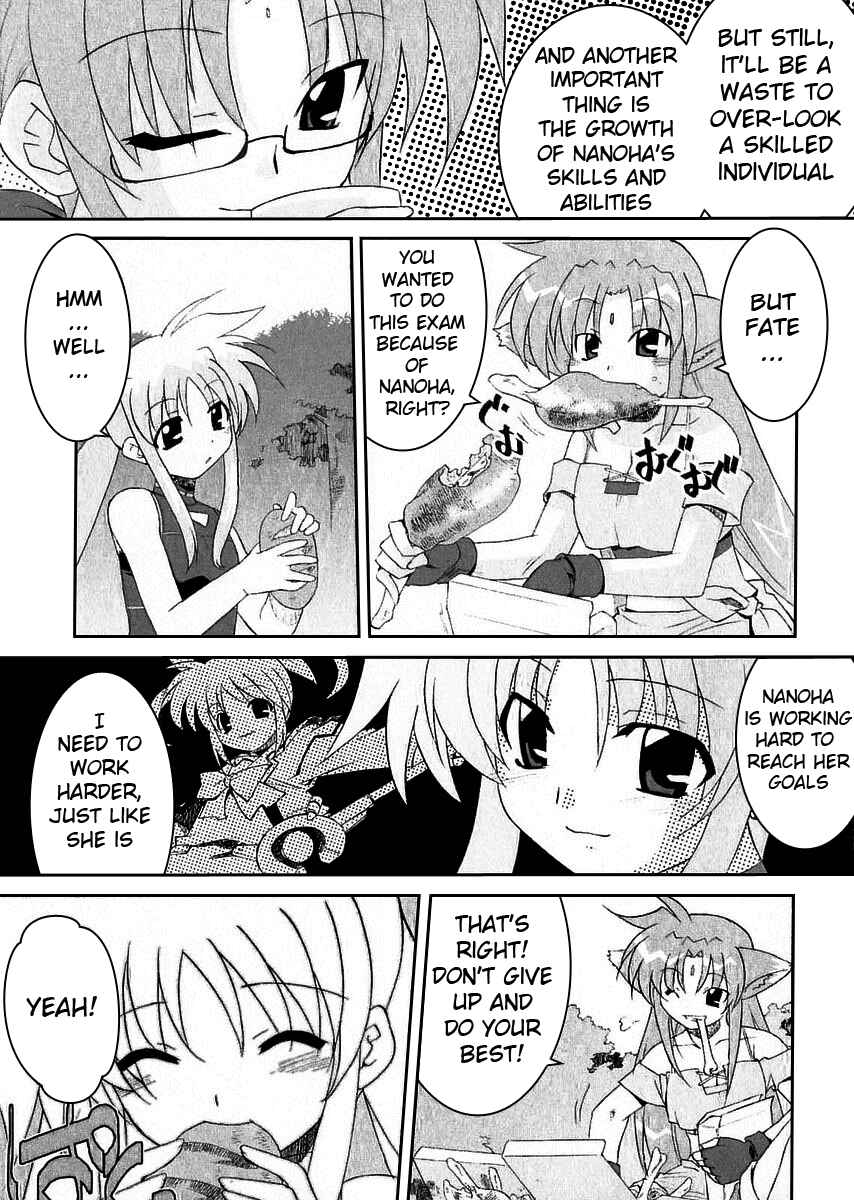 Chapter 2 - Page 8