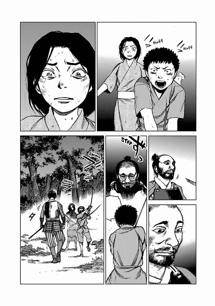 Chapter 3 - Page 10