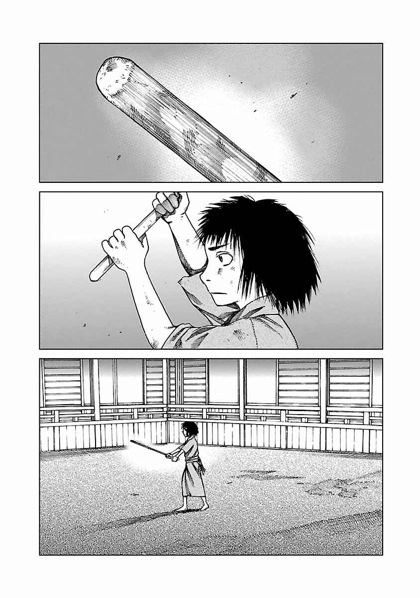 Chapter 3 - Page 44