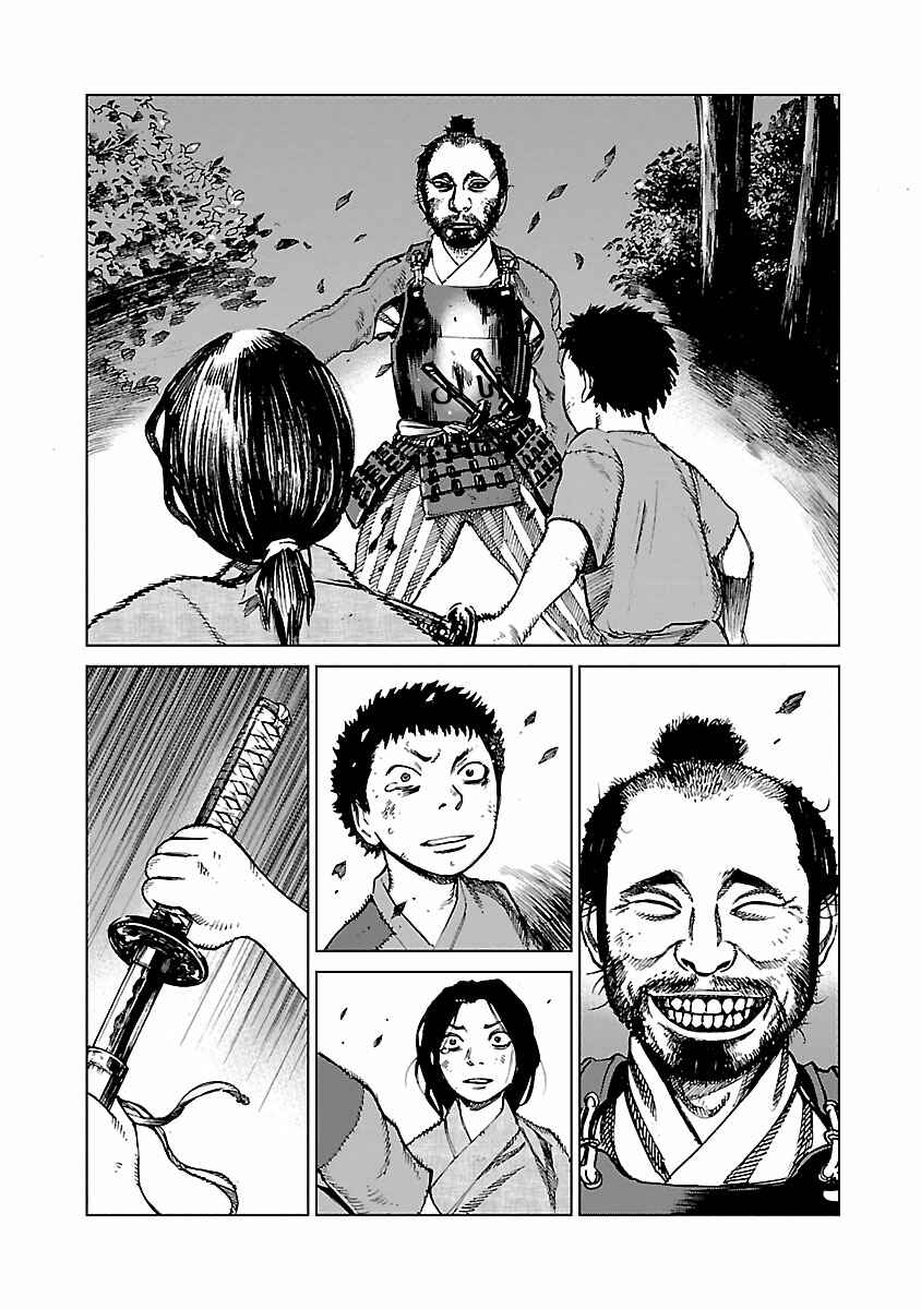 Chapter 3 - Page 8