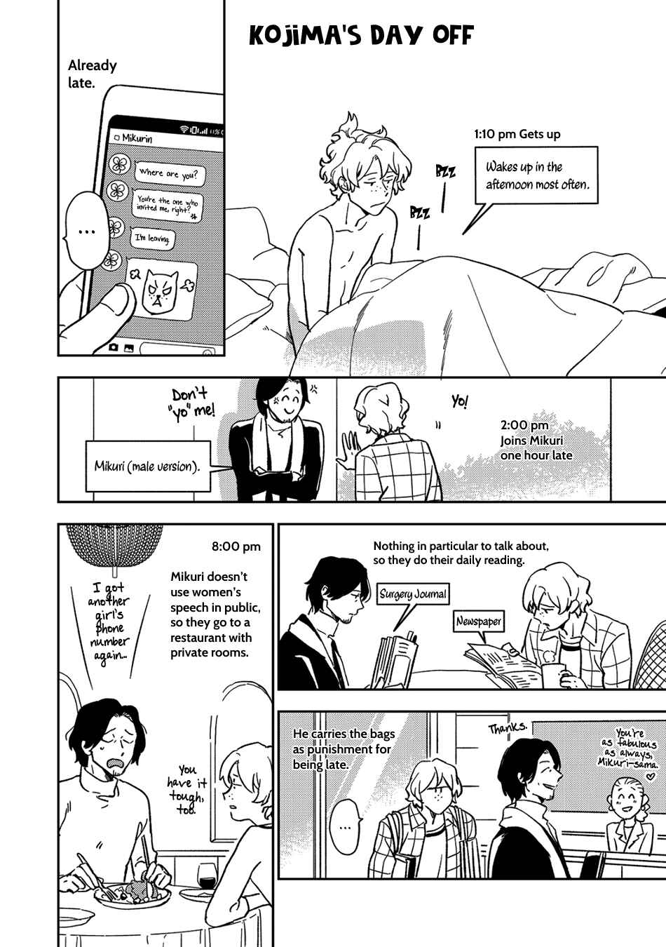 Chapter 11.5 - Page 14