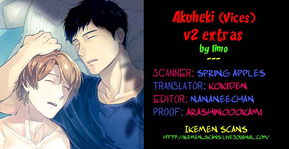 Chapter 11.5 - Page 2
