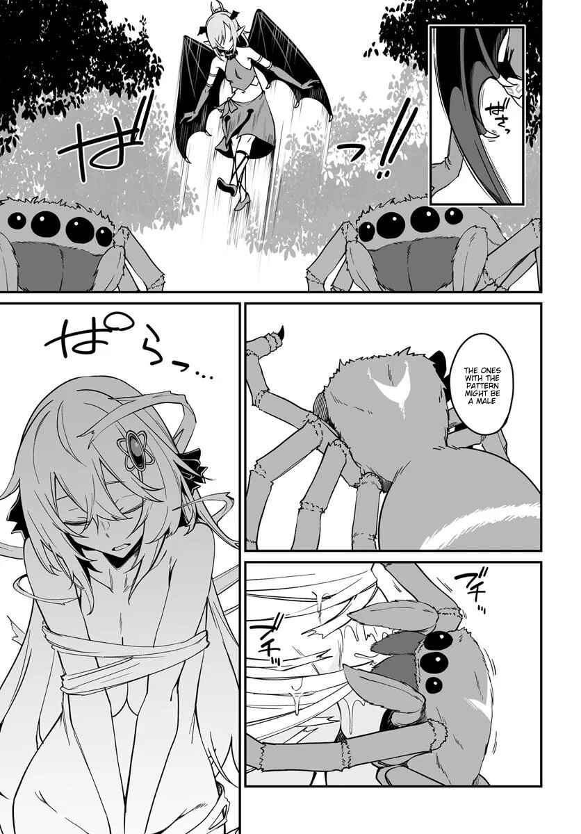 Chapter 17.1 - Page 3