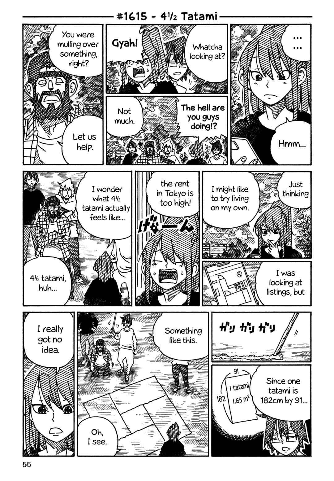 Chapter 1615 - Page 1
