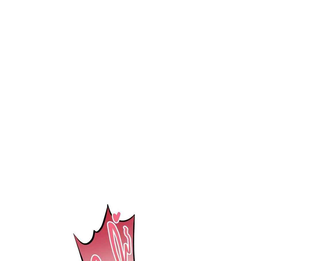 Chapter 53 - Page 4