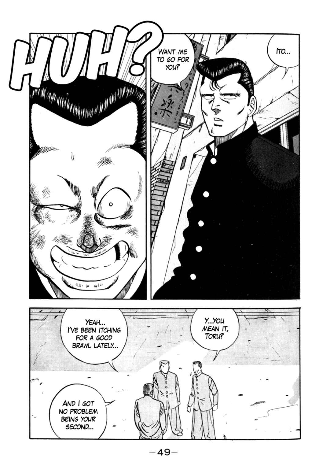 Chapter 134 - Page 15