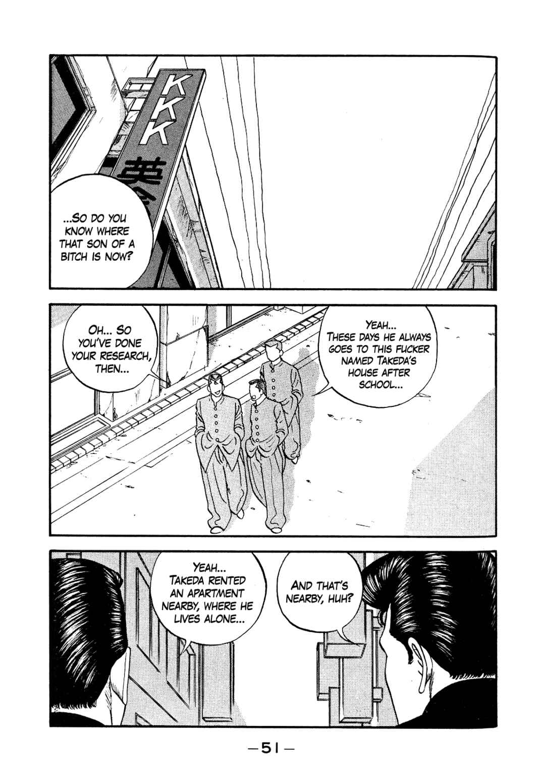 Chapter 134 - Page 17