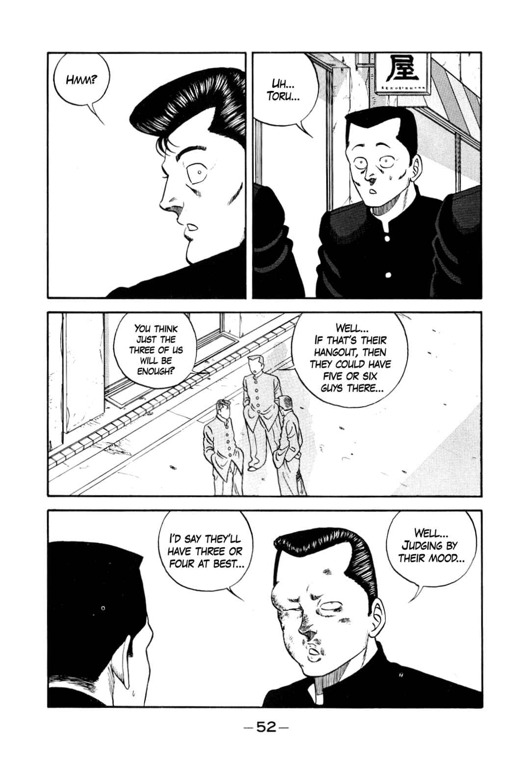 Chapter 134 - Page 18