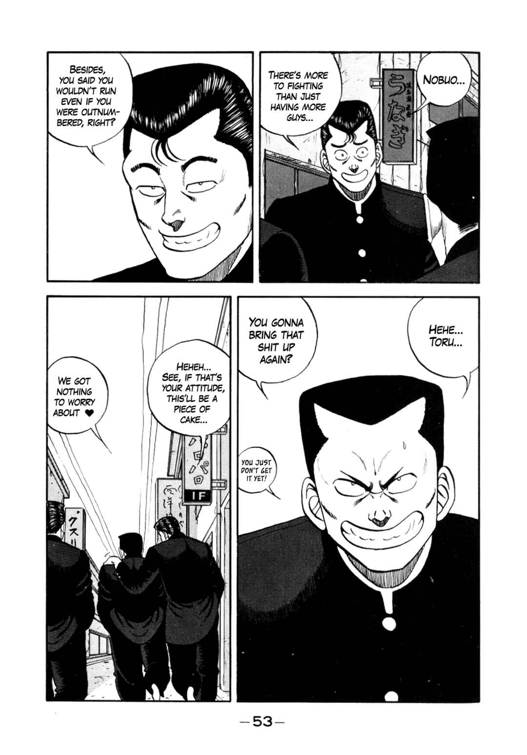 Chapter 134 - Page 19