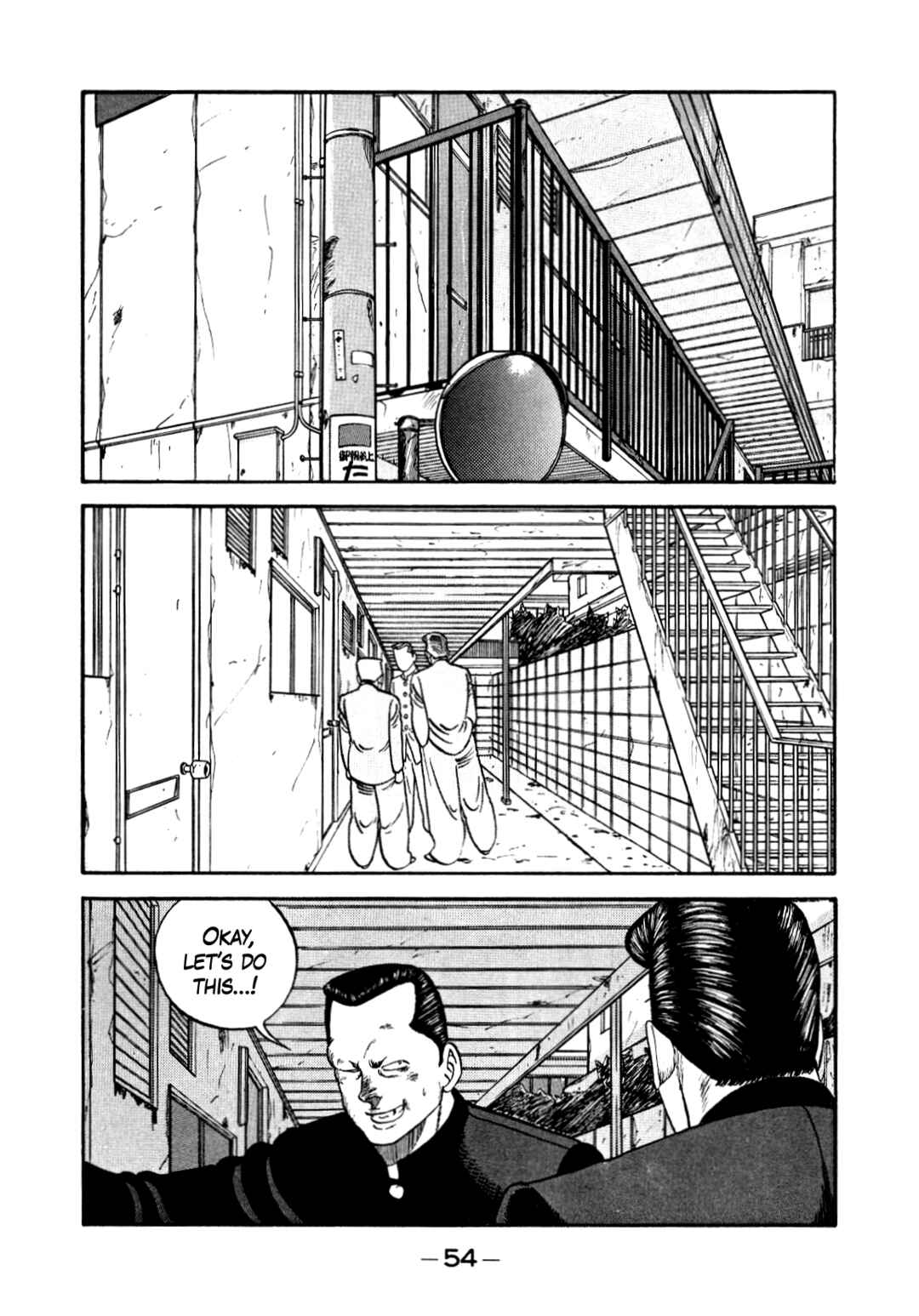 Chapter 134 - Page 20