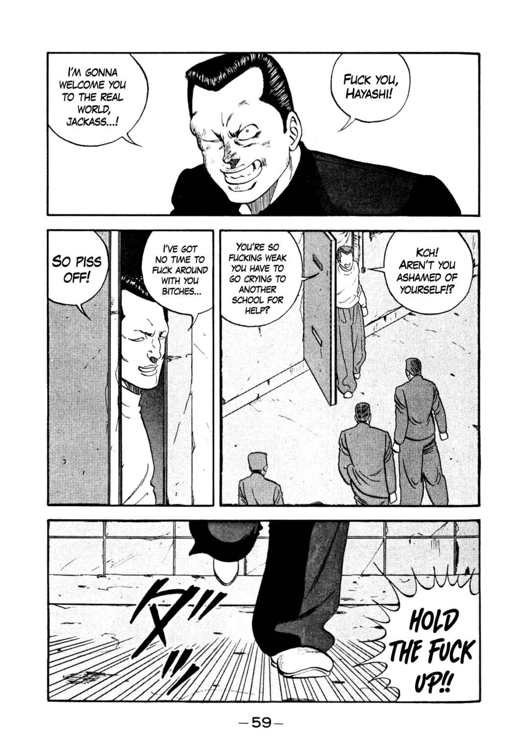 Chapter 134 - Page 25