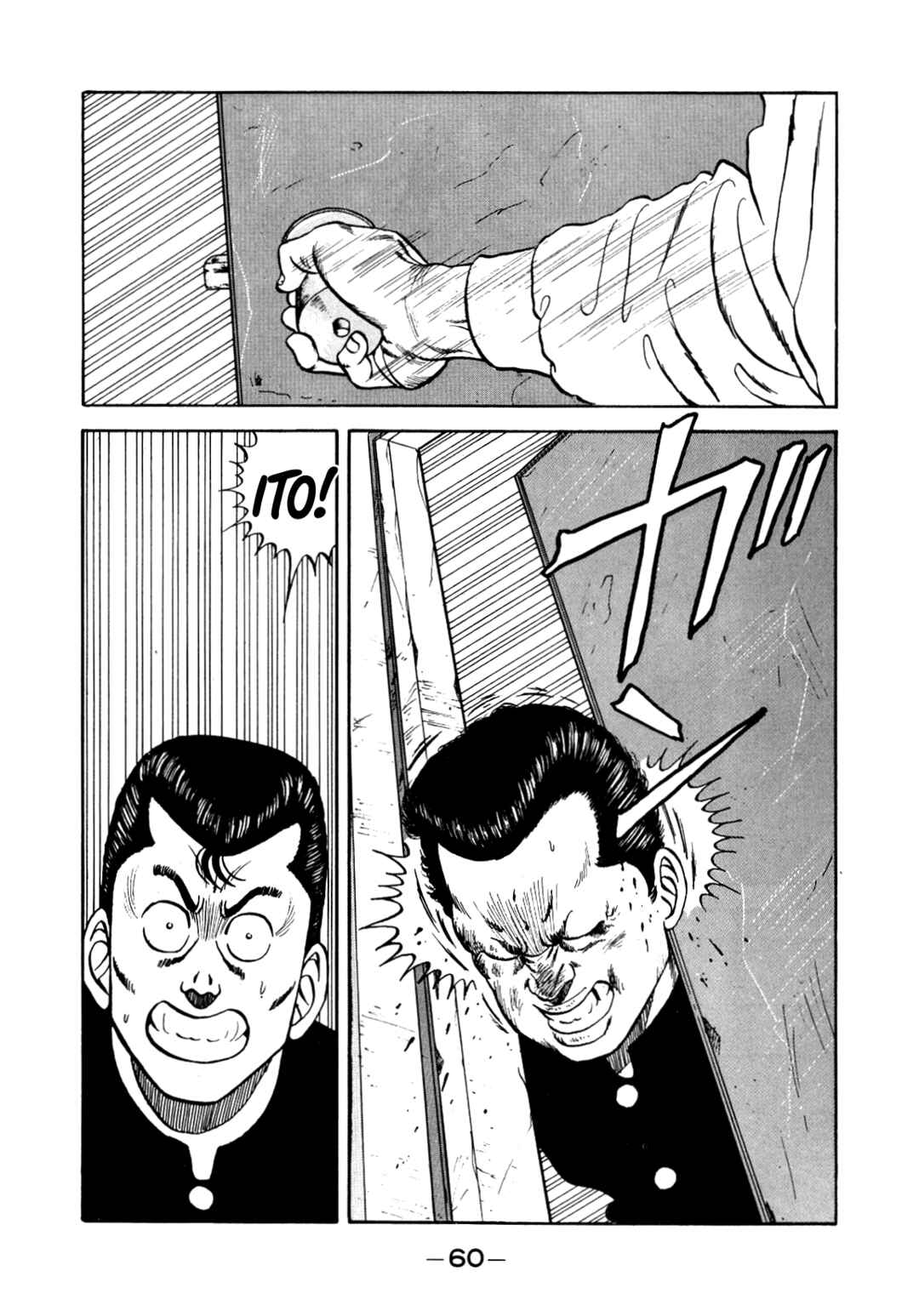 Chapter 134 - Page 26