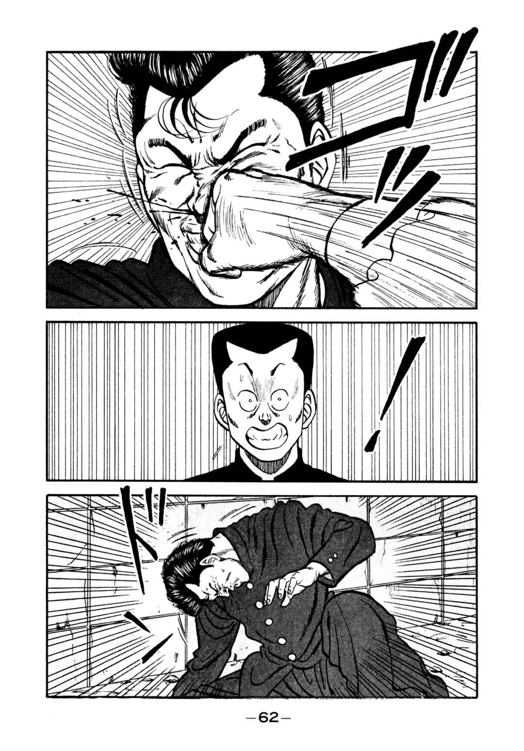 Chapter 134 - Page 28