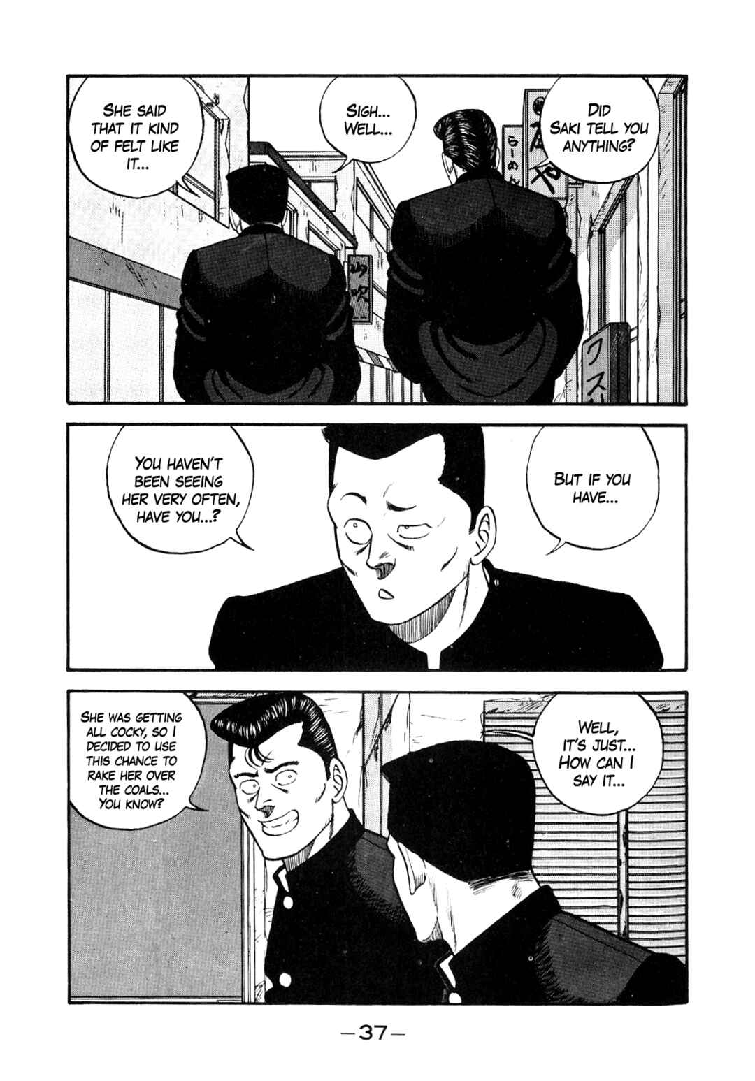 Chapter 134 - Page 3