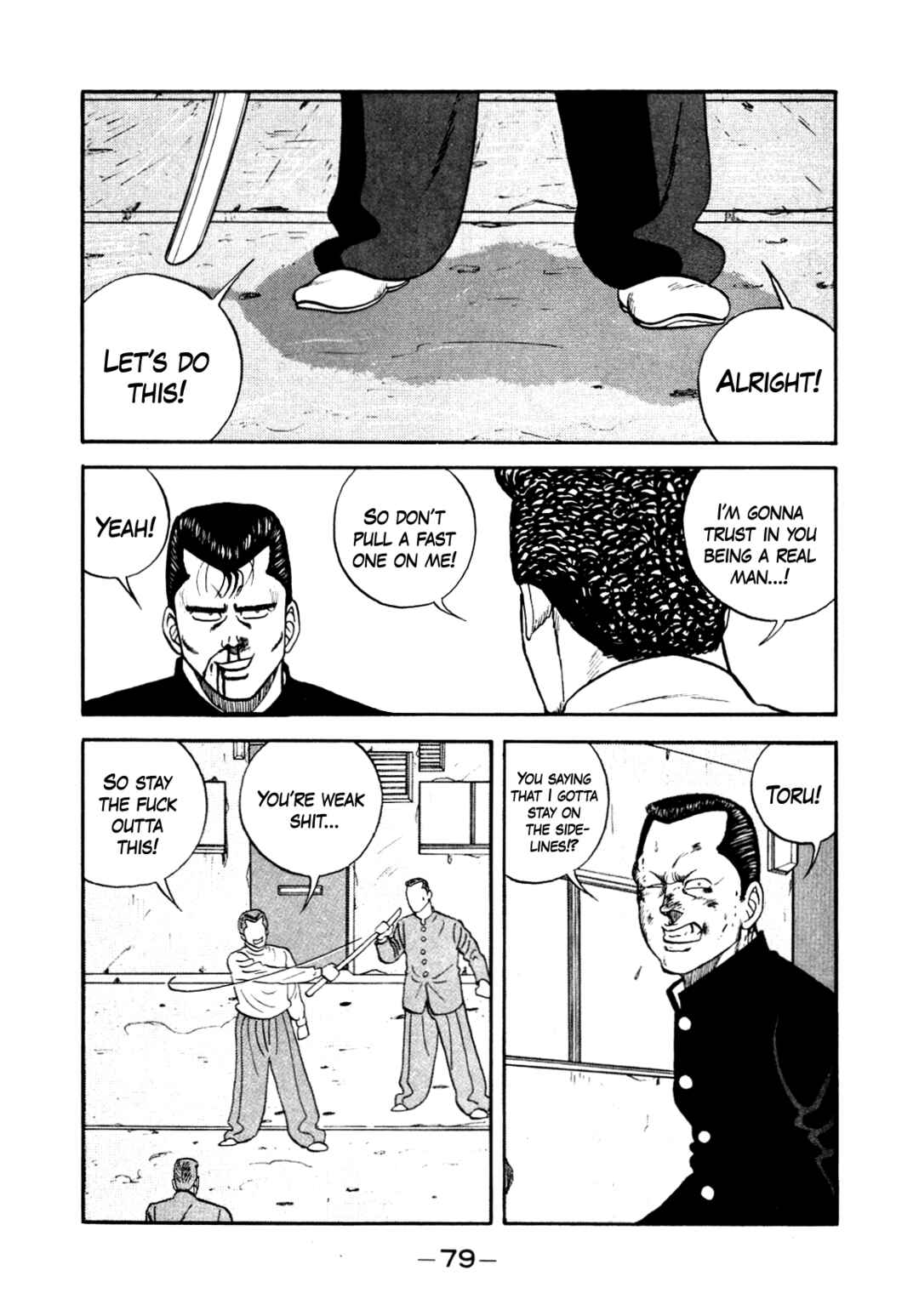 Chapter 134 - Page 45