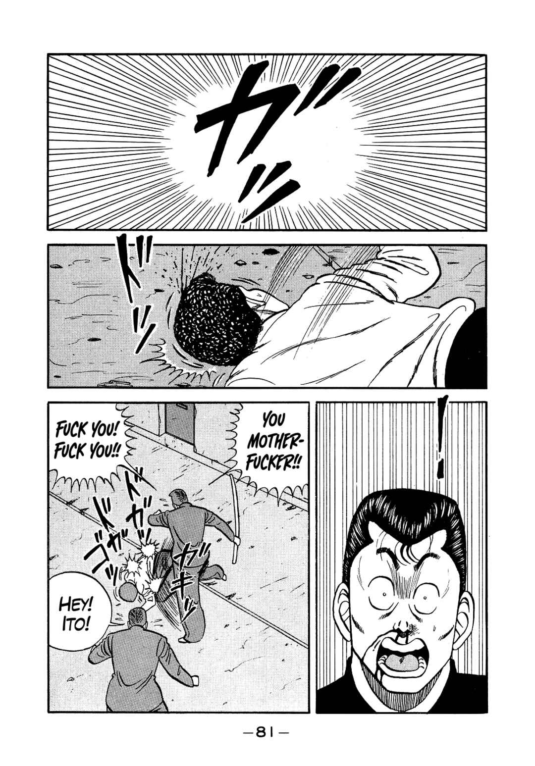 Chapter 134 - Page 47