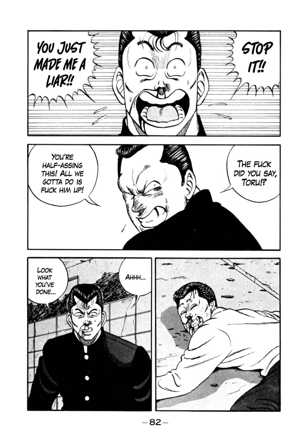 Chapter 134 - Page 48