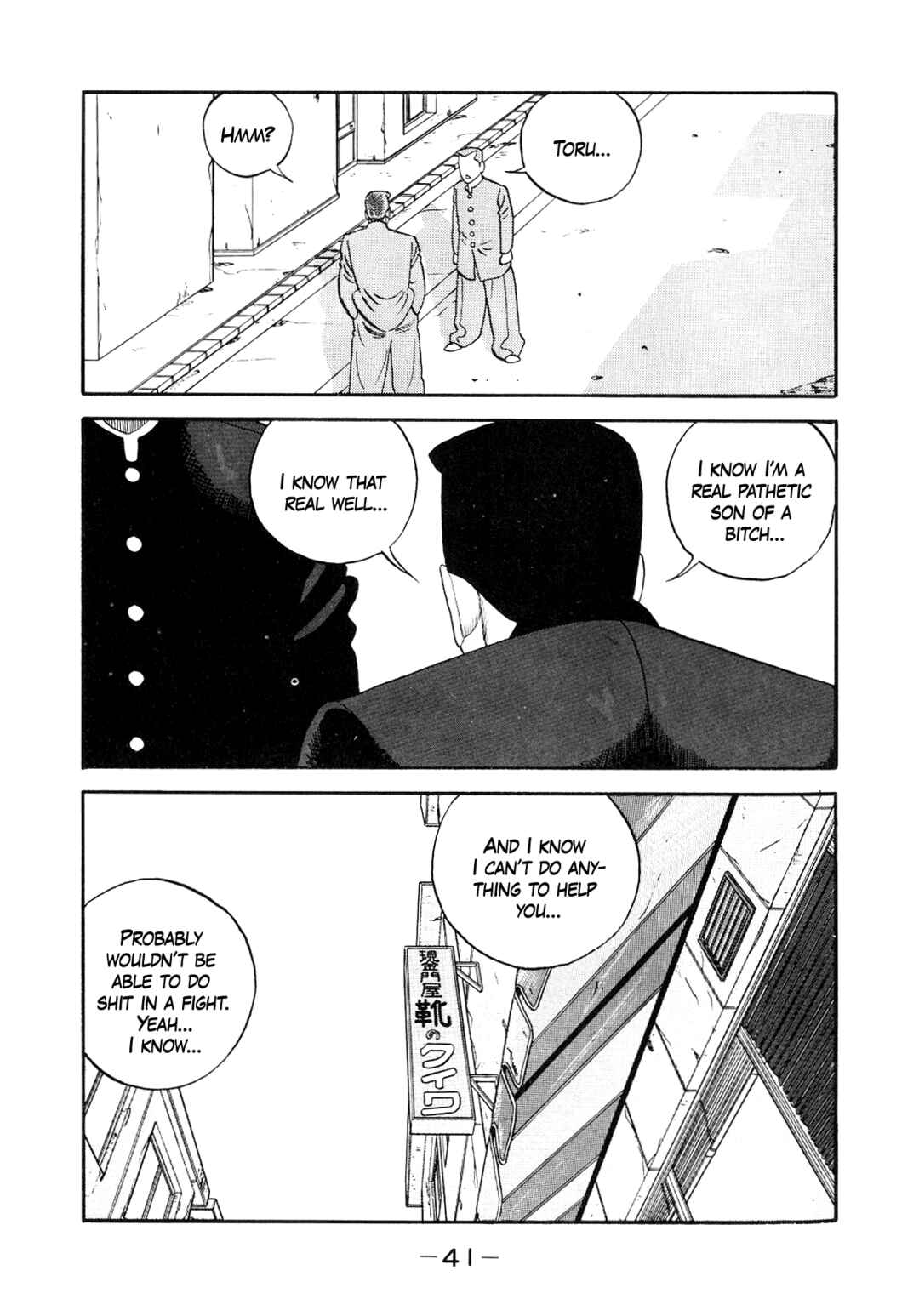 Chapter 134 - Page 7