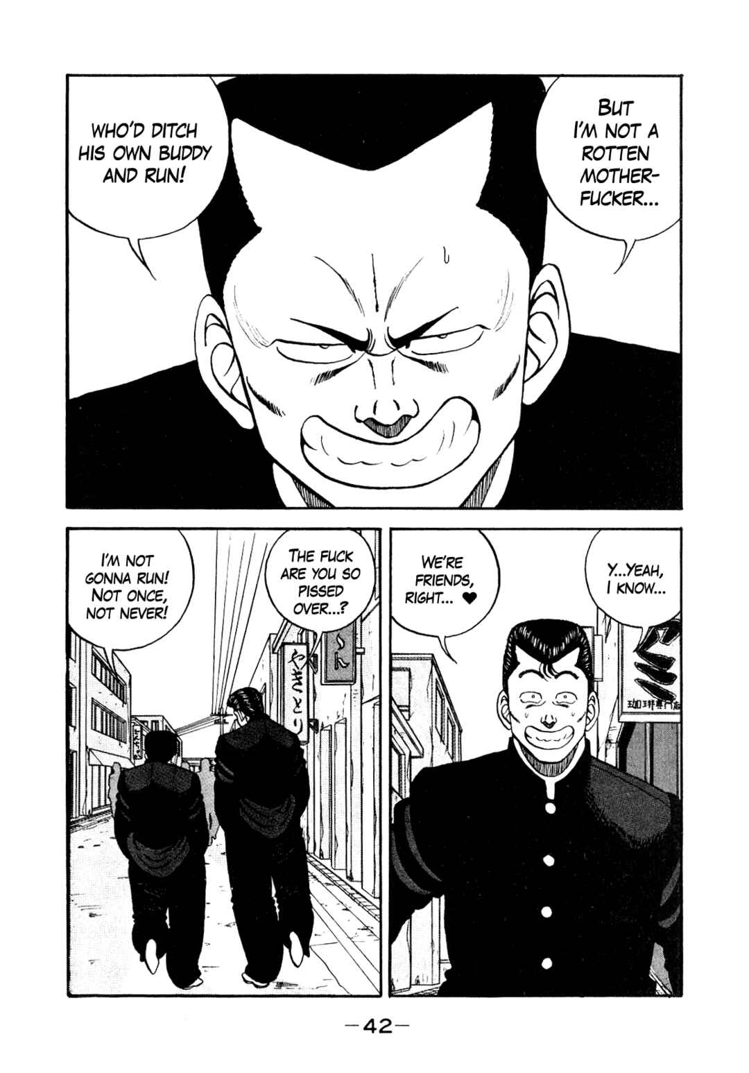 Chapter 134 - Page 8