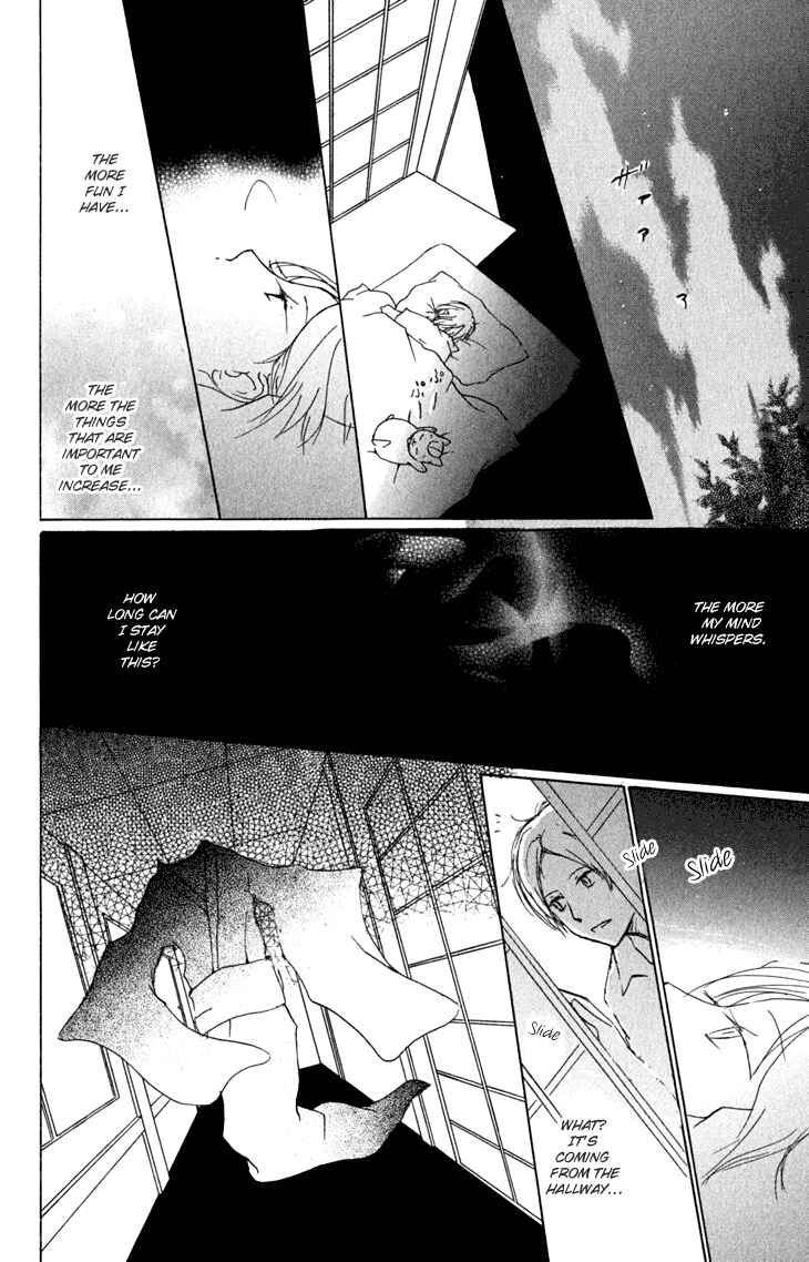 Chapter 42 - Page 21