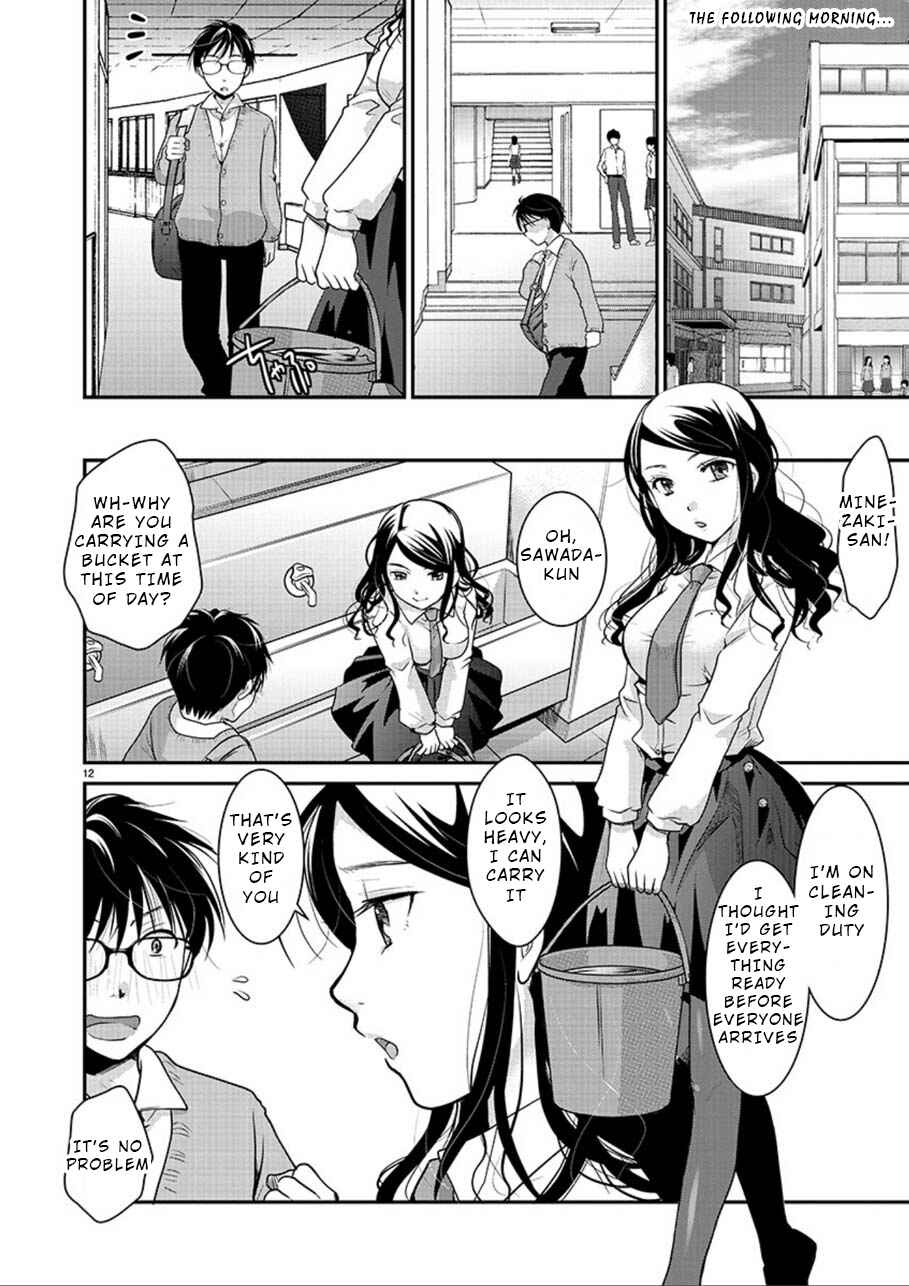 Chapter 1 - Page 12