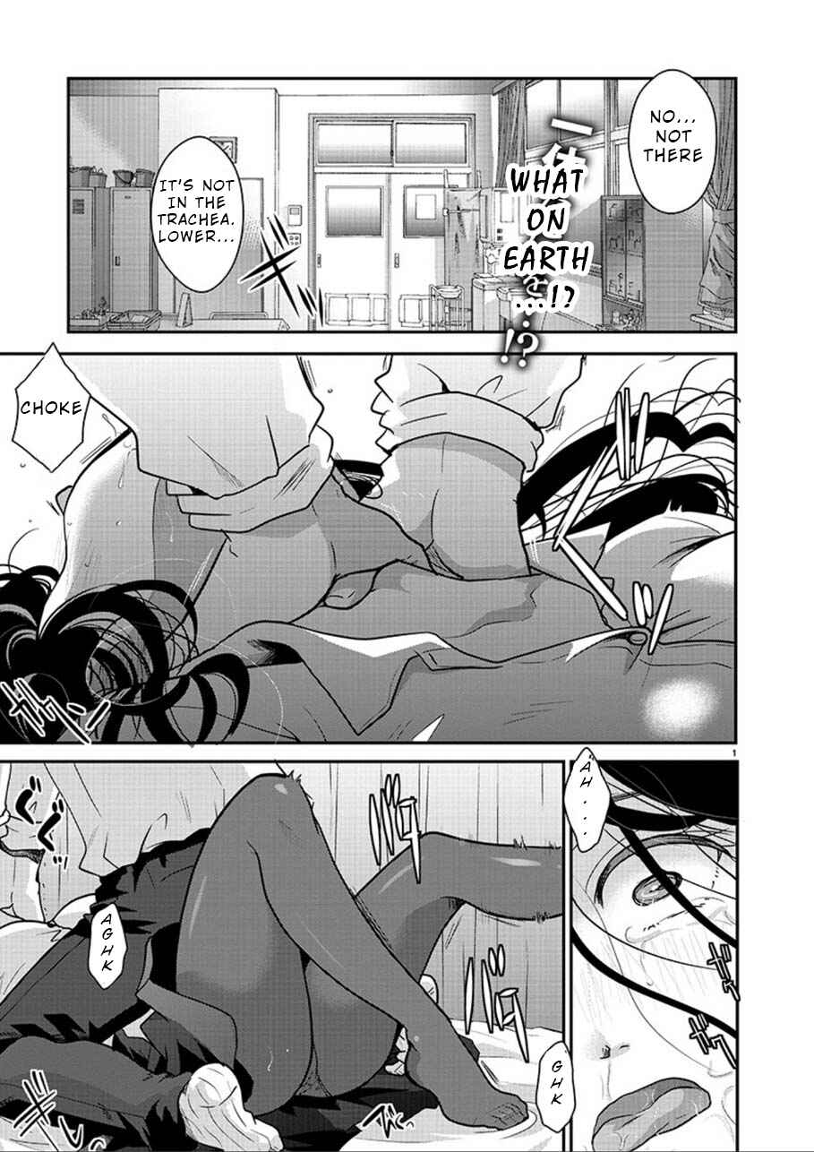 Chapter 1 - Page 2