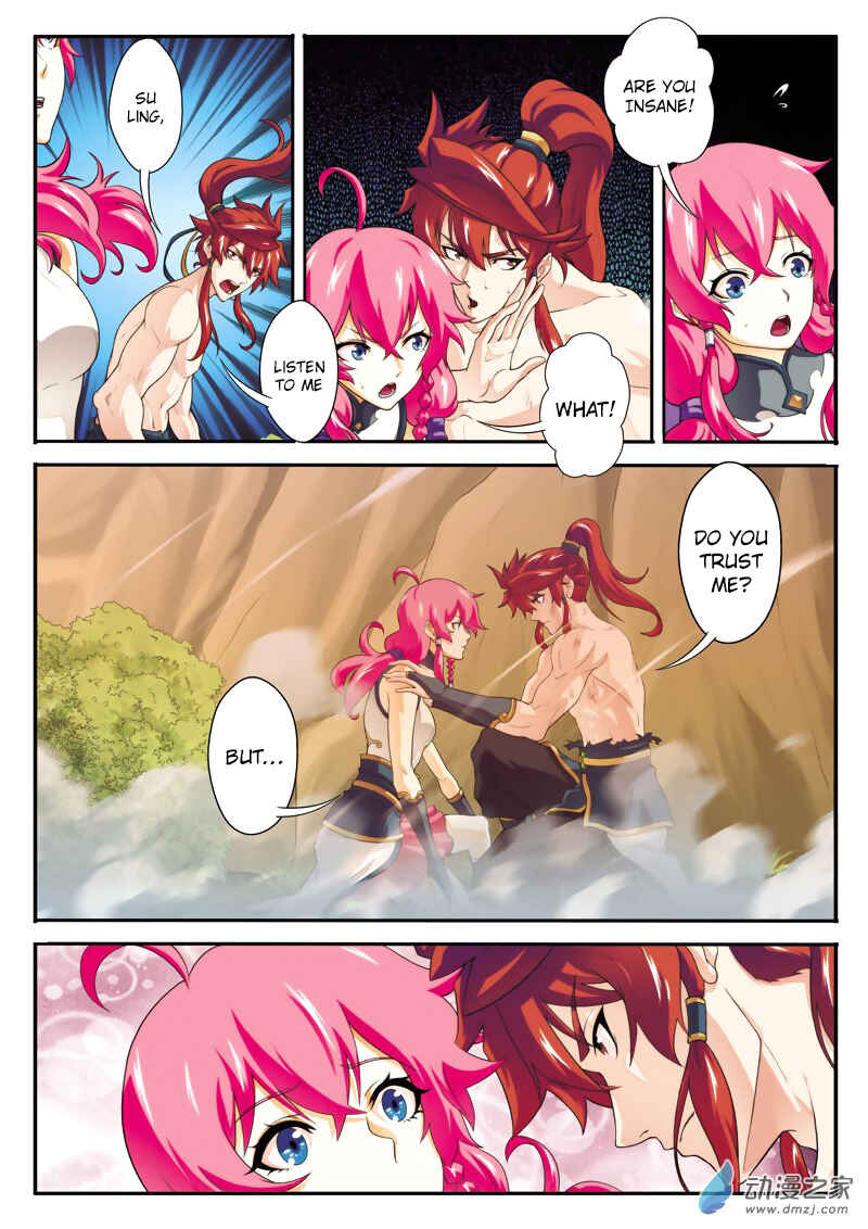Chapter 109 - Page 11