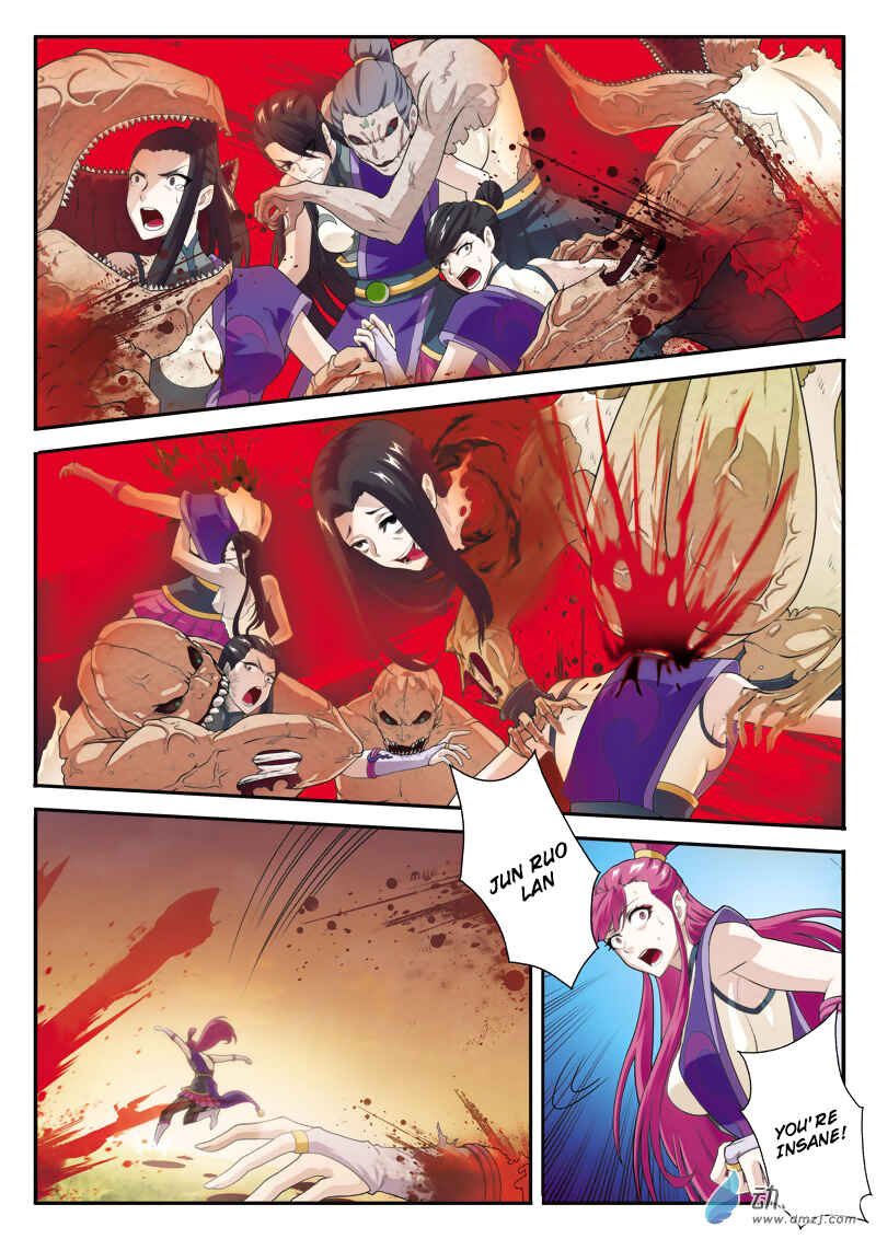 Chapter 109 - Page 5