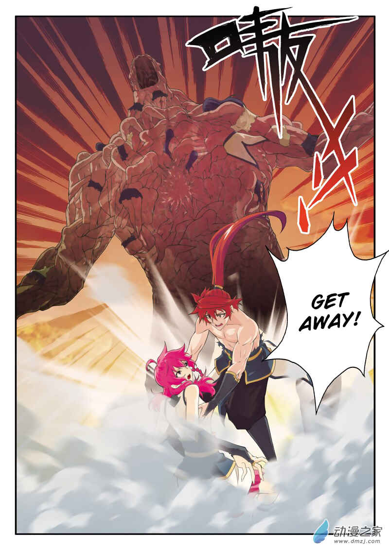 Chapter 109 - Page 9
