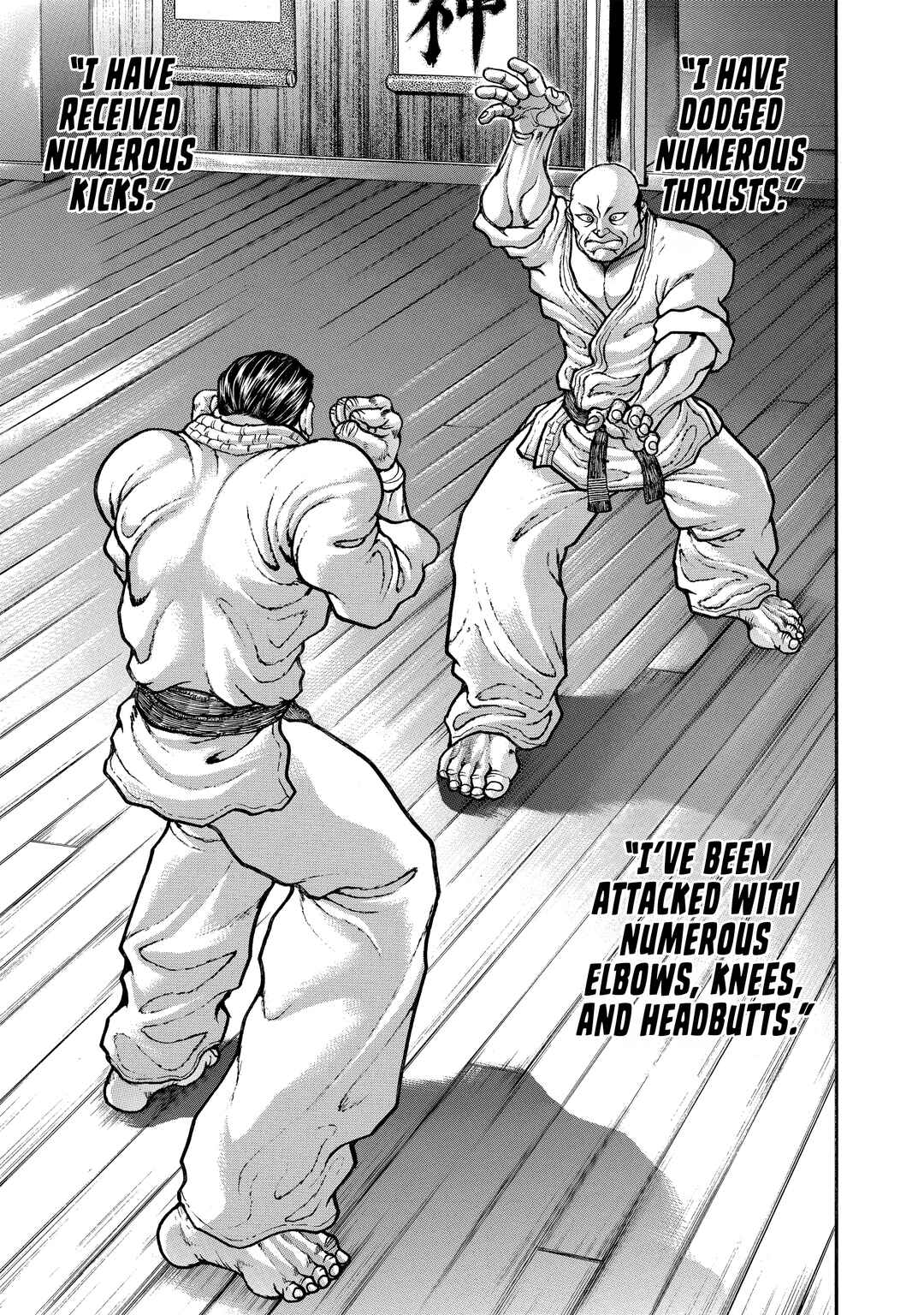 Chapter 180 - Page 7