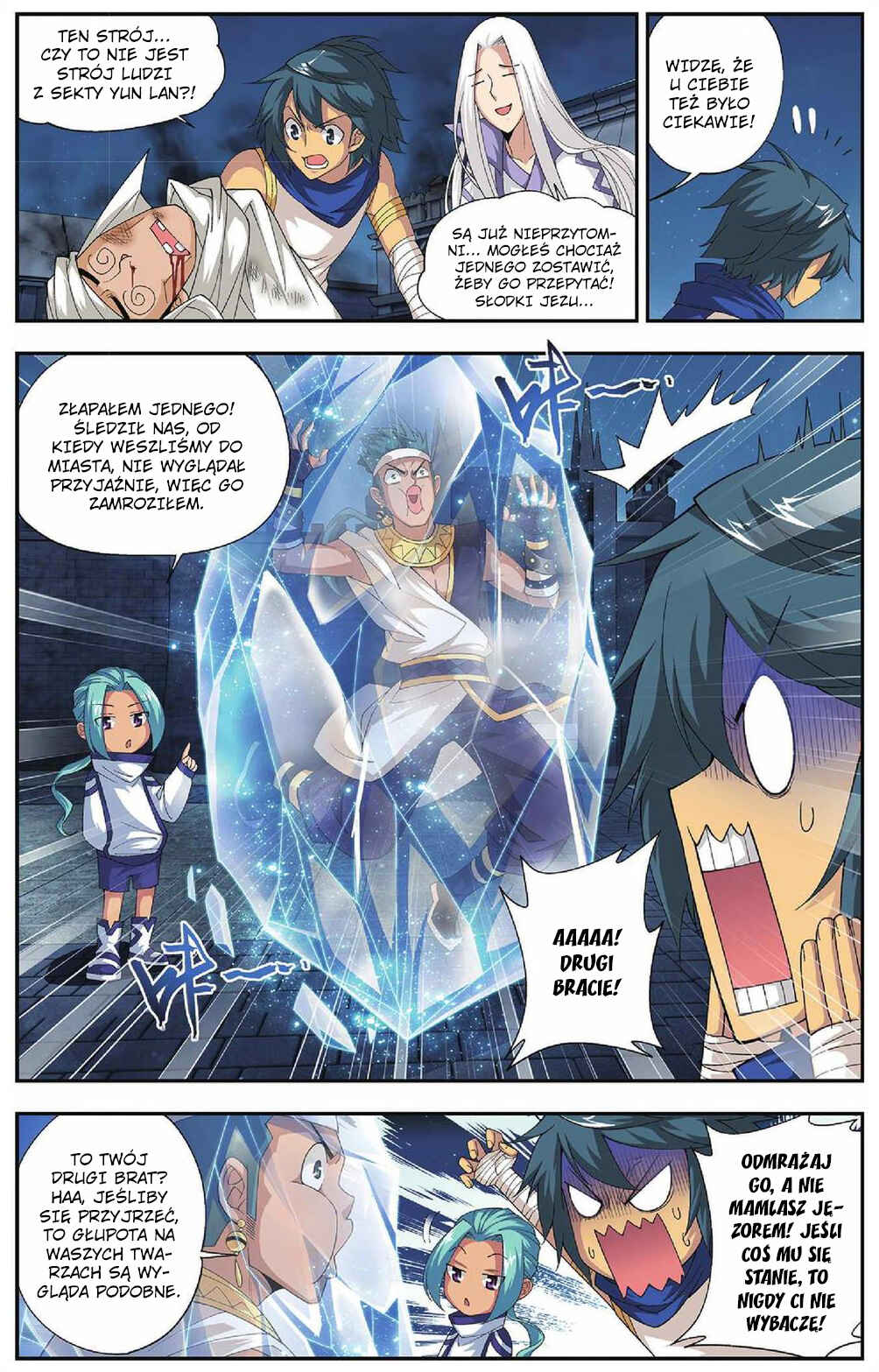 Chapter 52 - Page 17