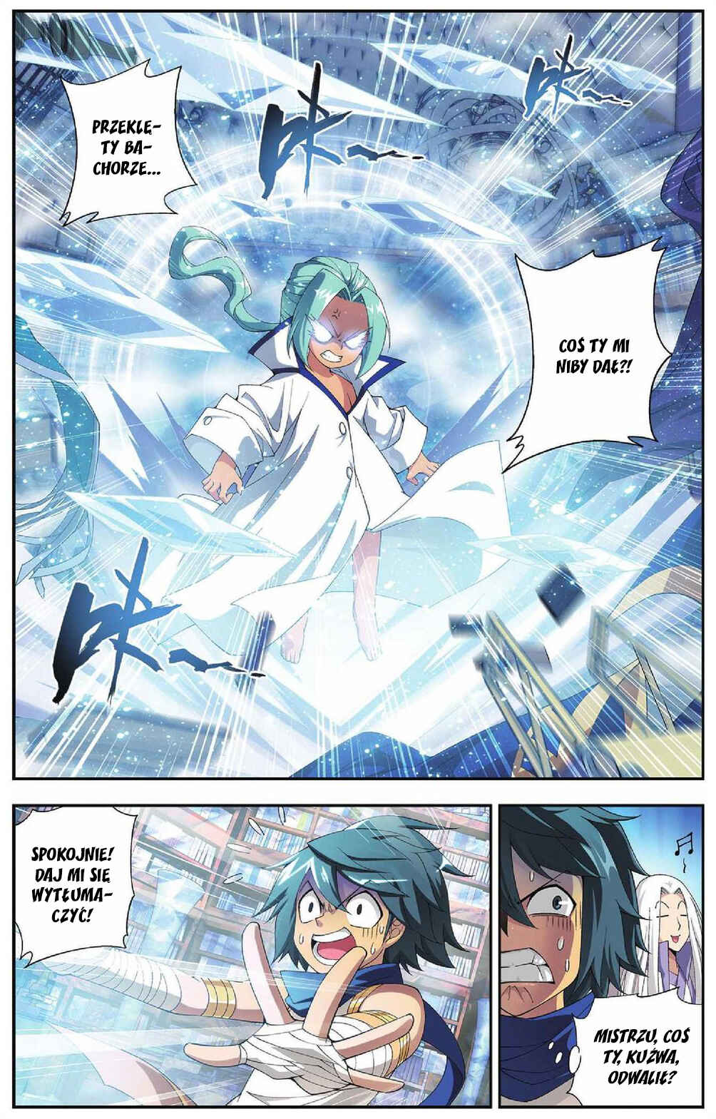 Chapter 52 - Page 3