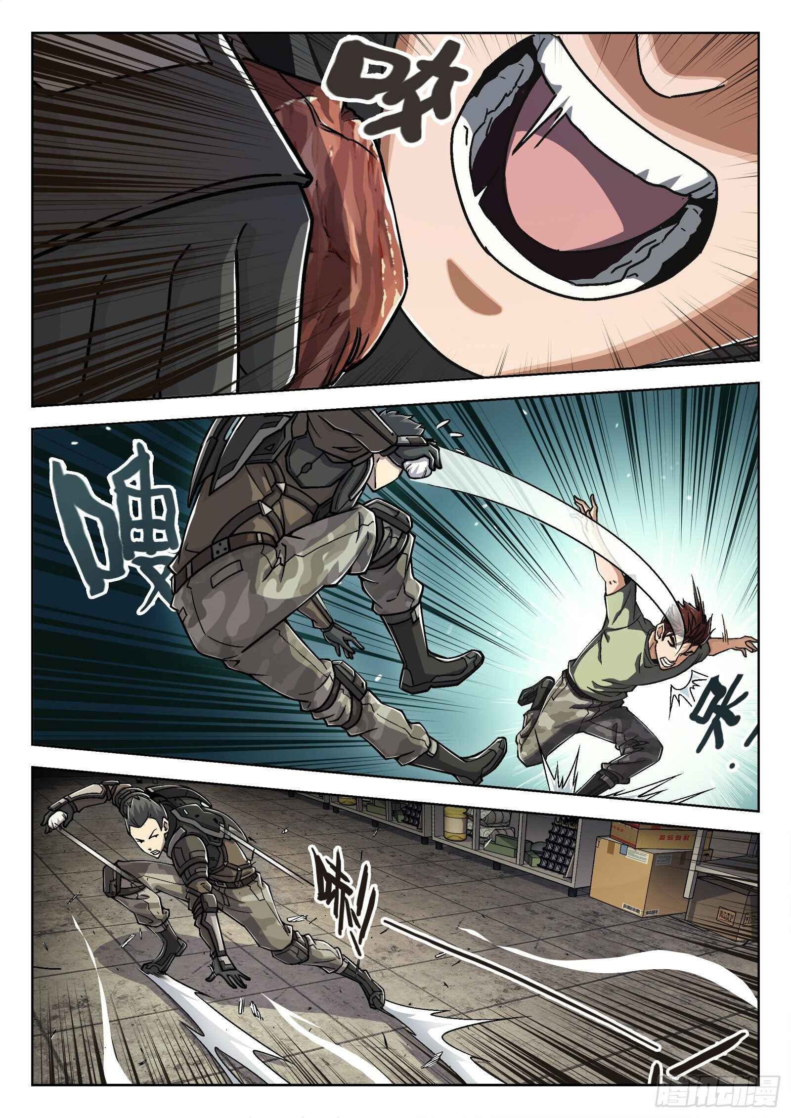 Chapter 23 - Page 14