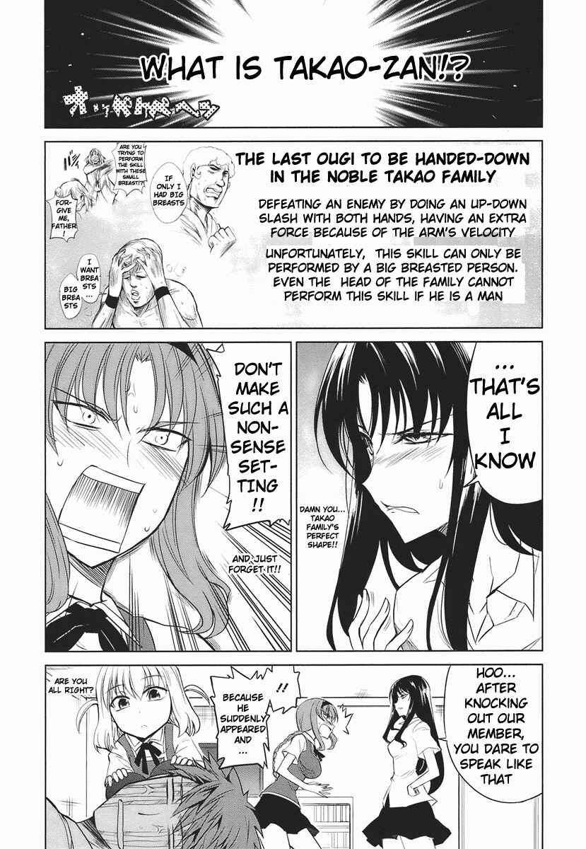 Chapter 9 - Page 3