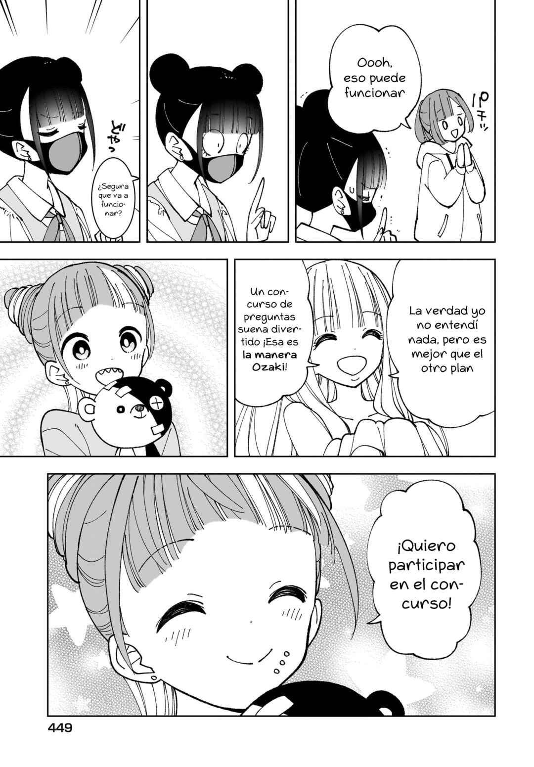 Chapter 13 - Page 13