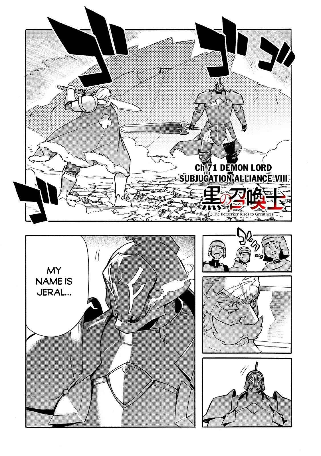Chapter 71 - Page 2