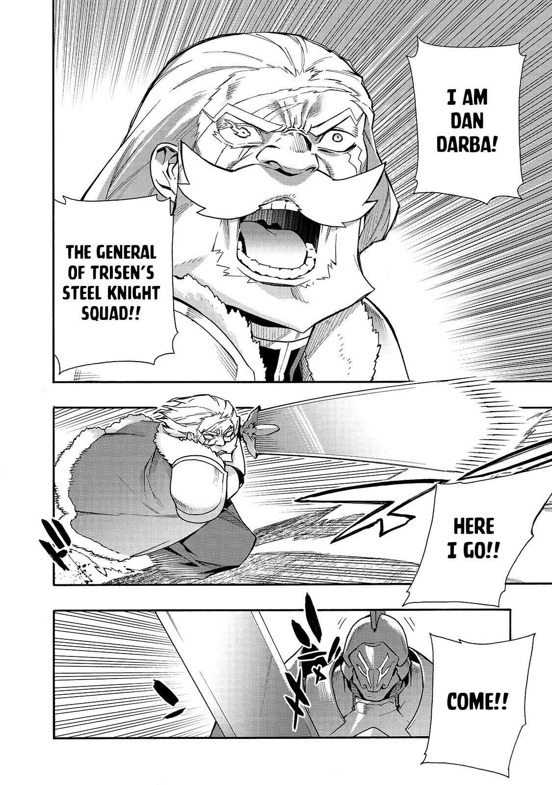 Chapter 71 - Page 5