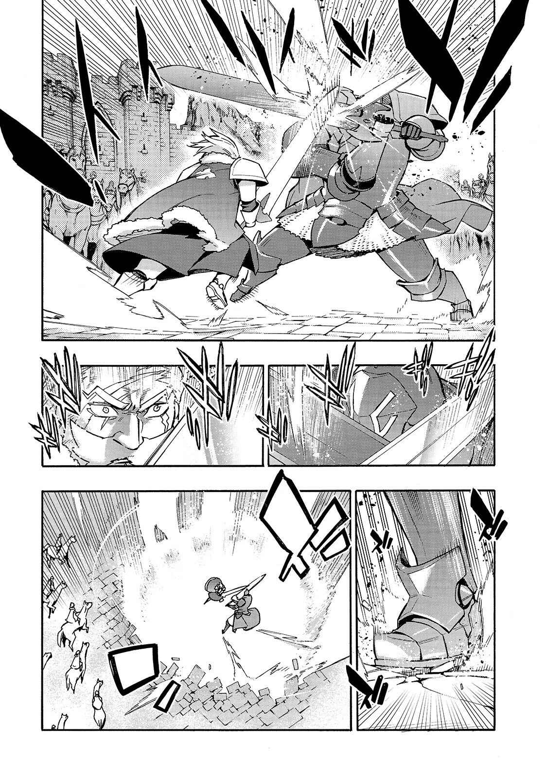 Chapter 71 - Page 6