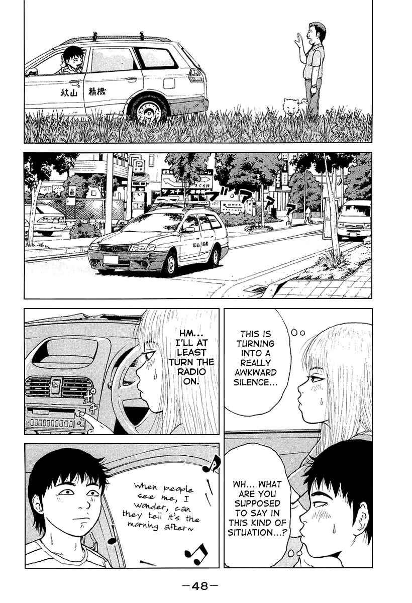 Chapter 25 - Page 11