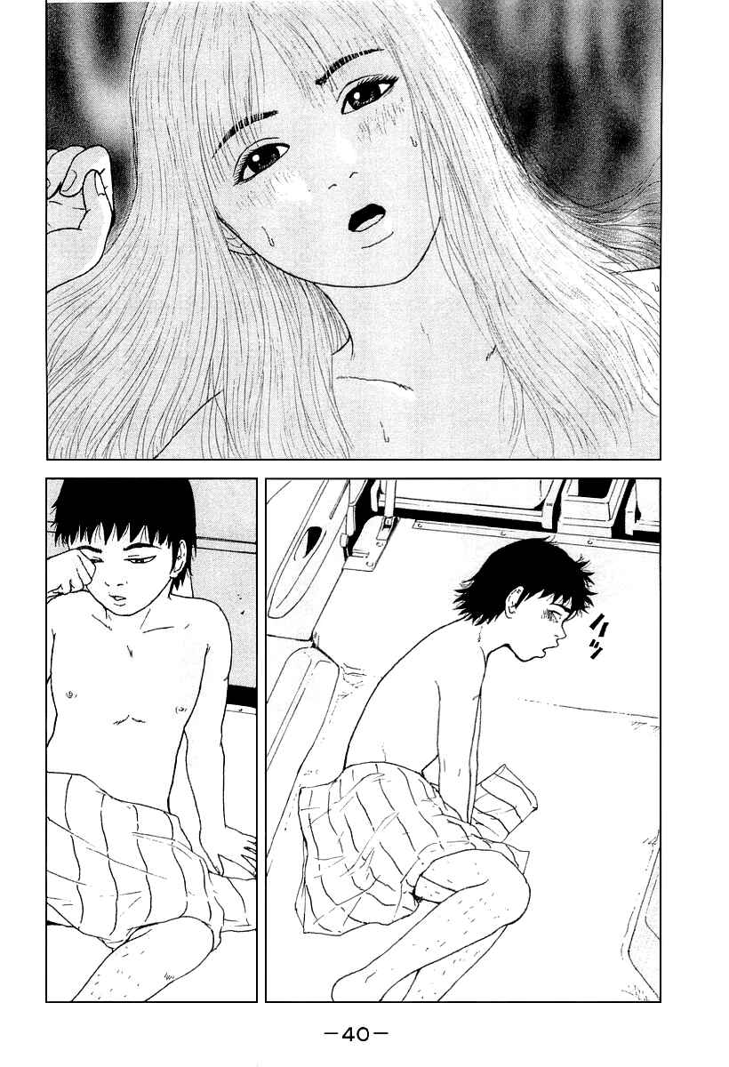 Chapter 25 - Page 3