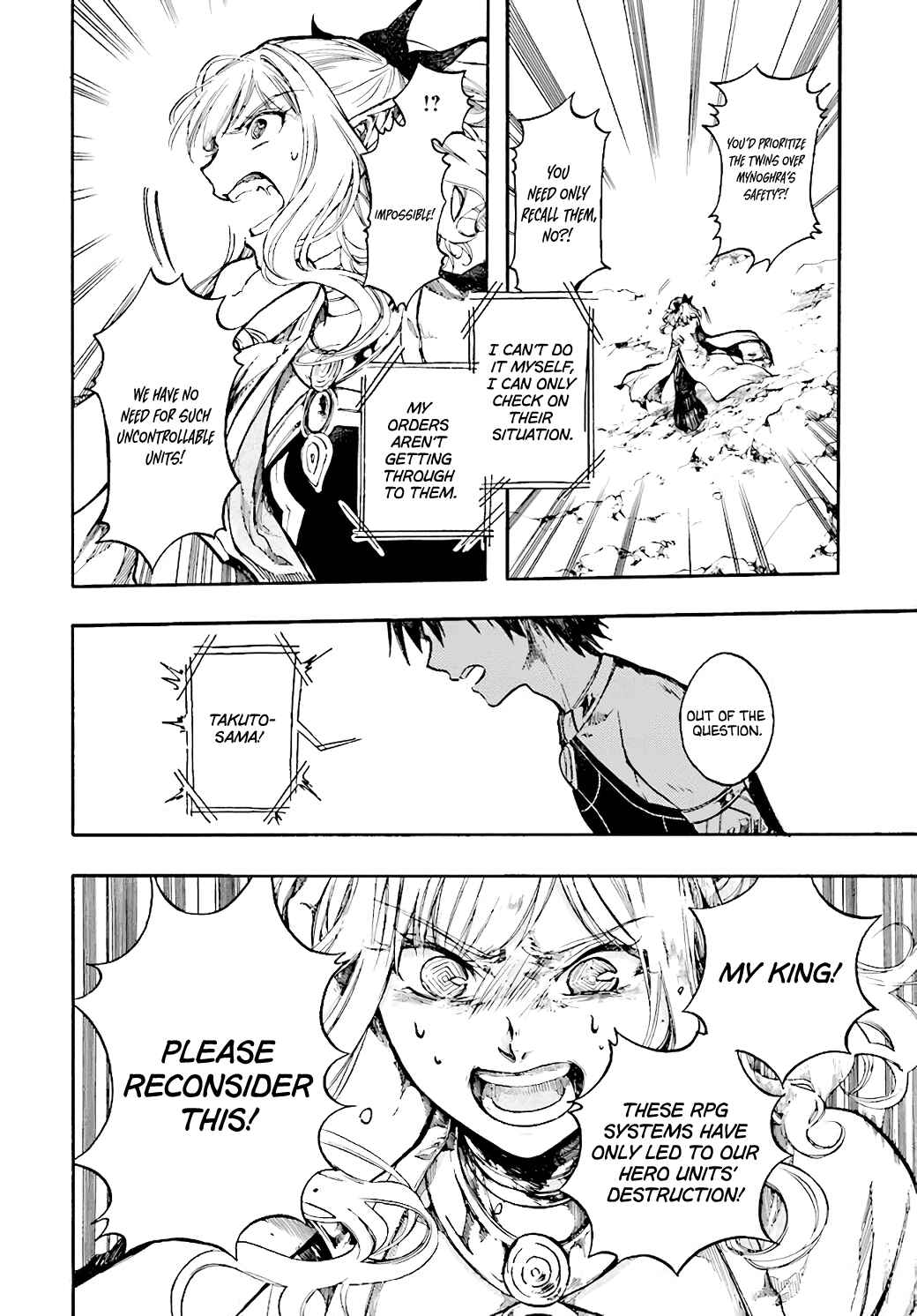 Chapter 22.2 - Page 2