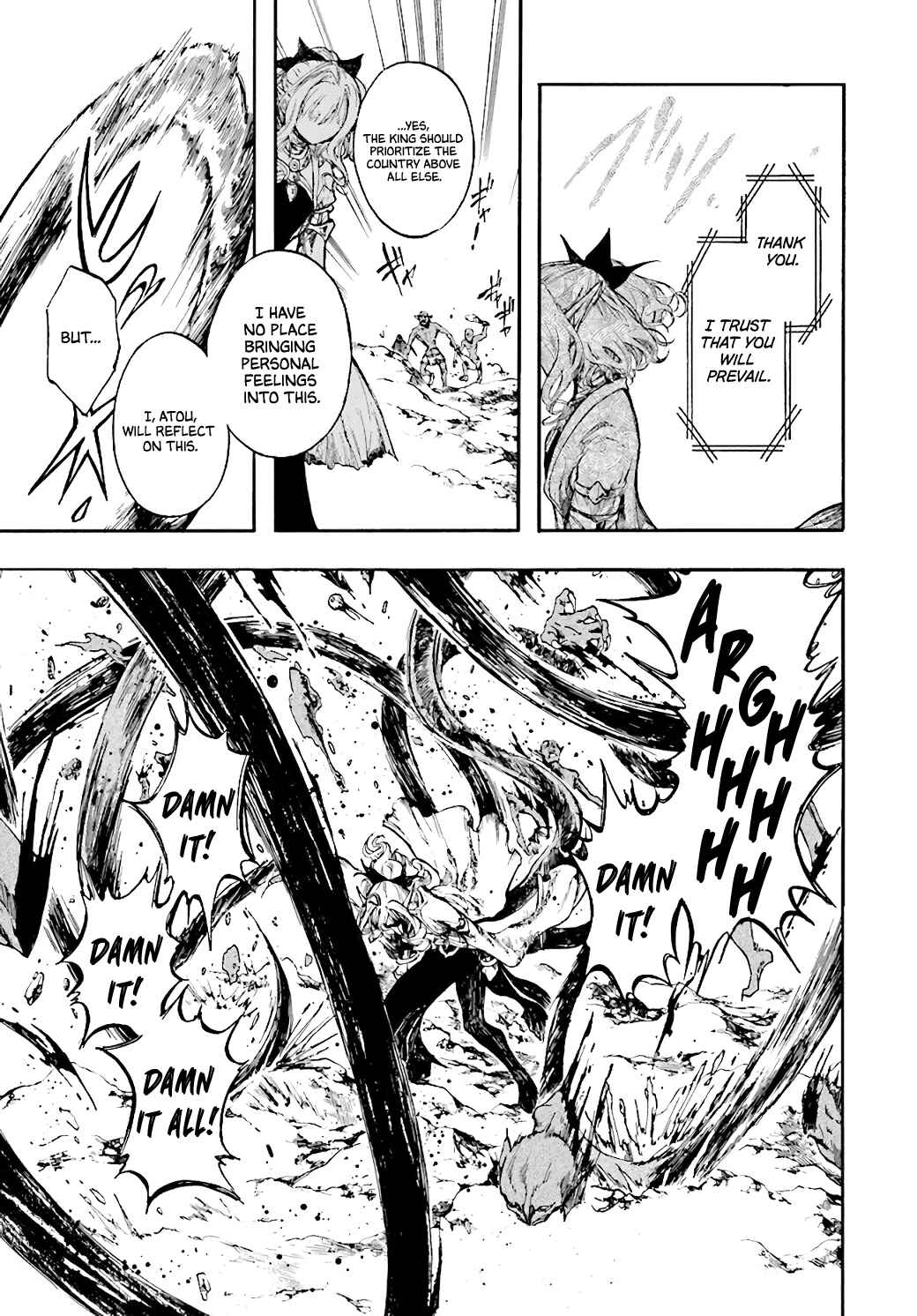 Chapter 22.2 - Page 5