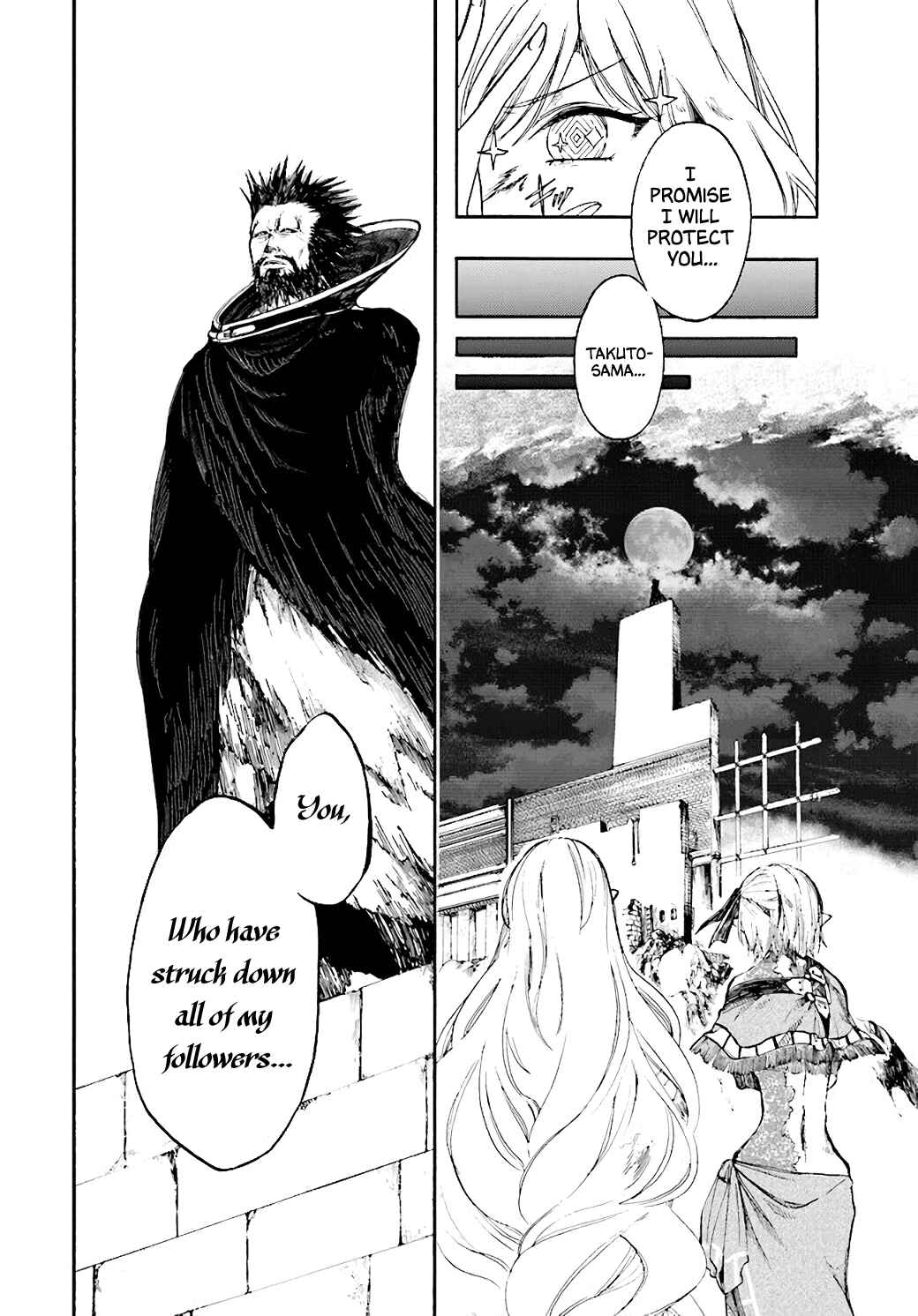 Chapter 22.2 - Page 8