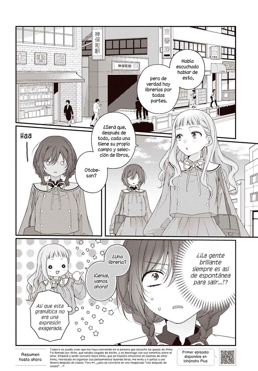 Chapter 3 - Page 3