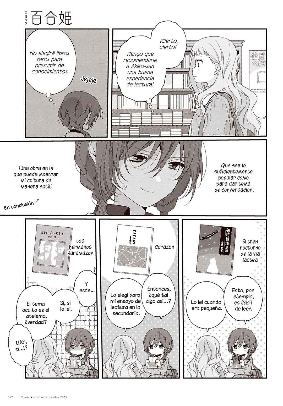 Chapter 3 - Page 6