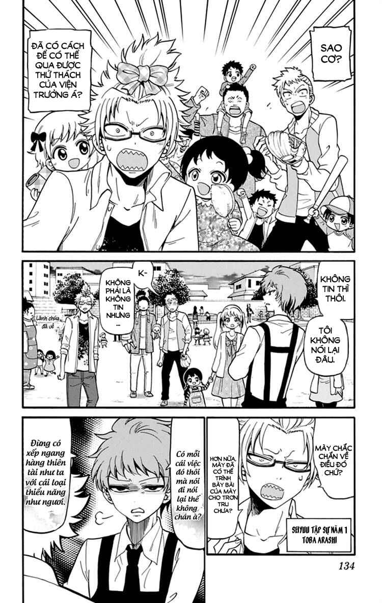 Chapter 14 - Page 4