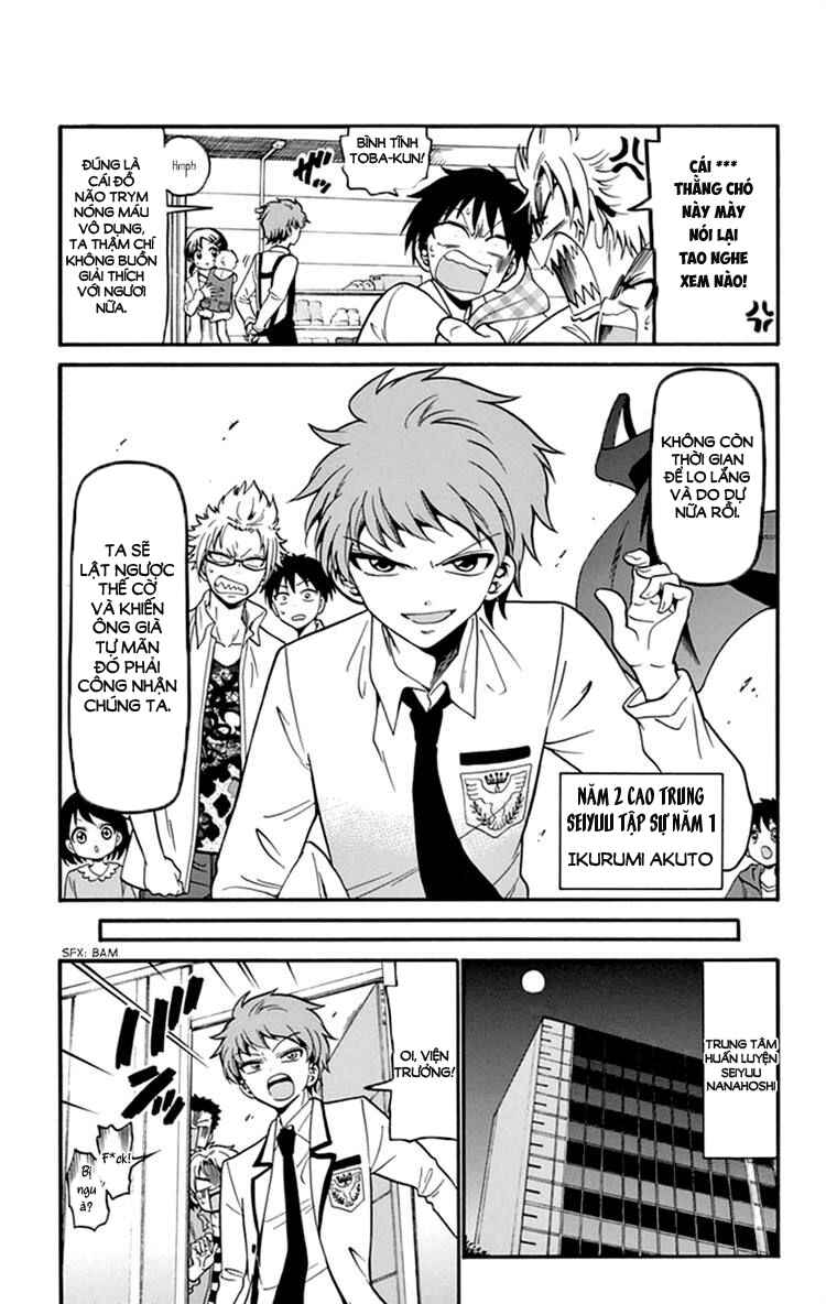 Chapter 14 - Page 5