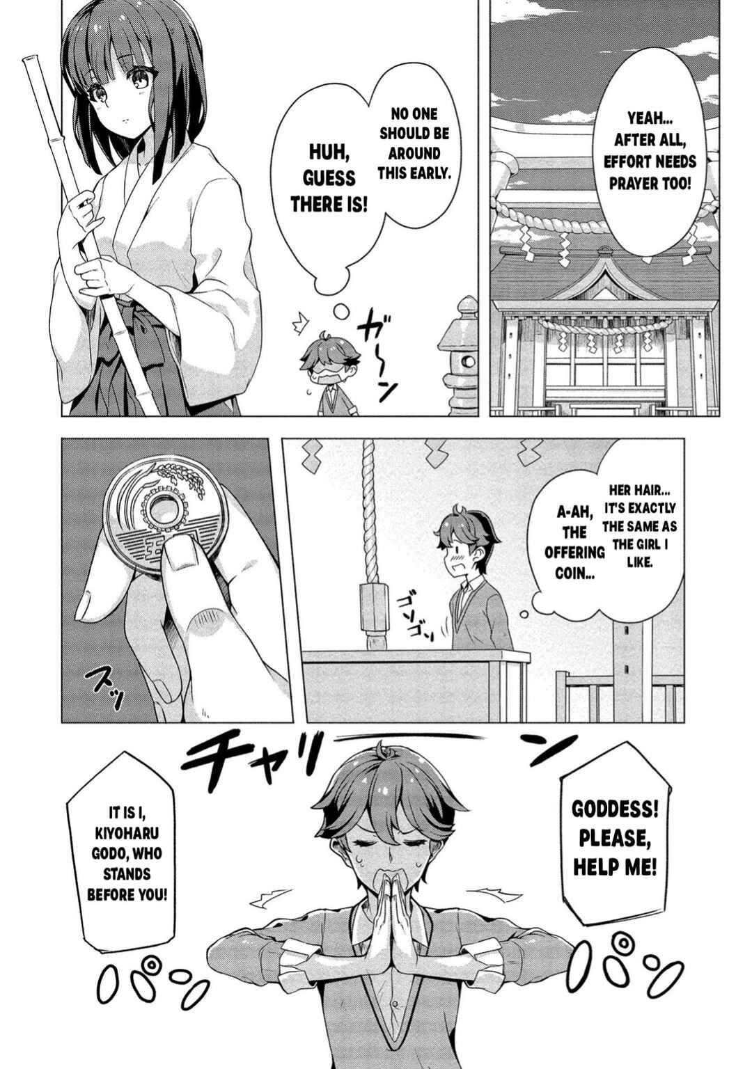 Chapter 1 - Page 5