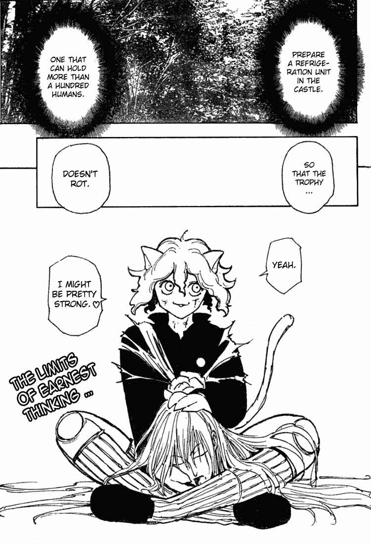 Chapter 199 - Page 15