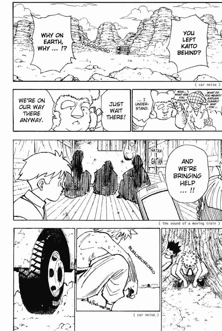 Chapter 199 - Page 2